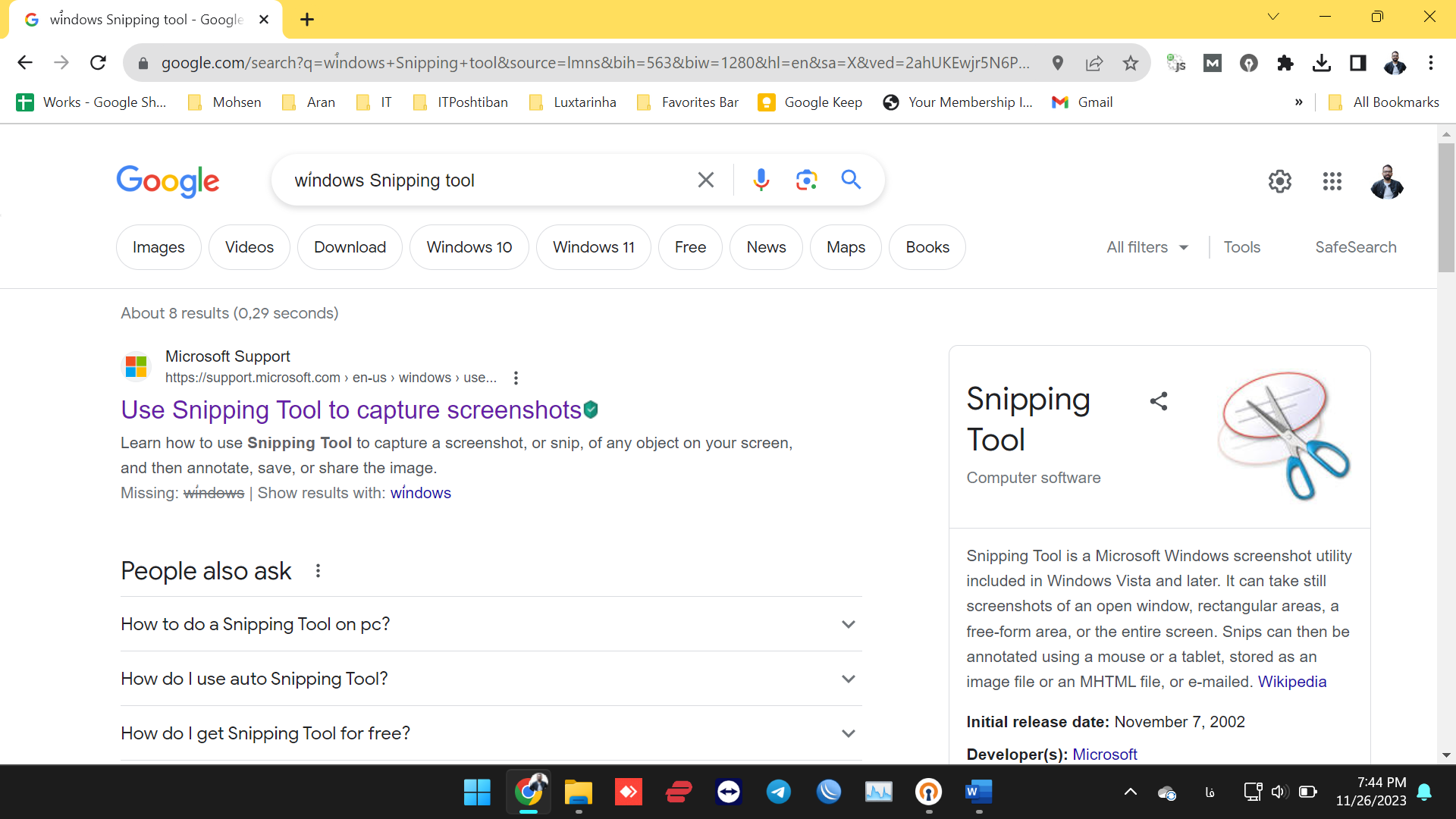 اسکرین شات گرفتن در حالت Fullscreen mode اسکرین شات گرفتن در حالت Fullscreen mode