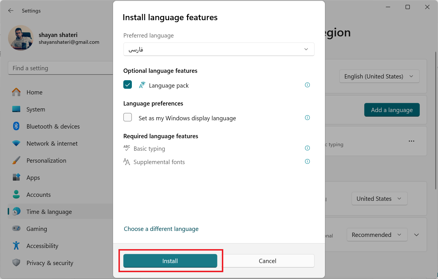 کلیک بر روی دکمه Install