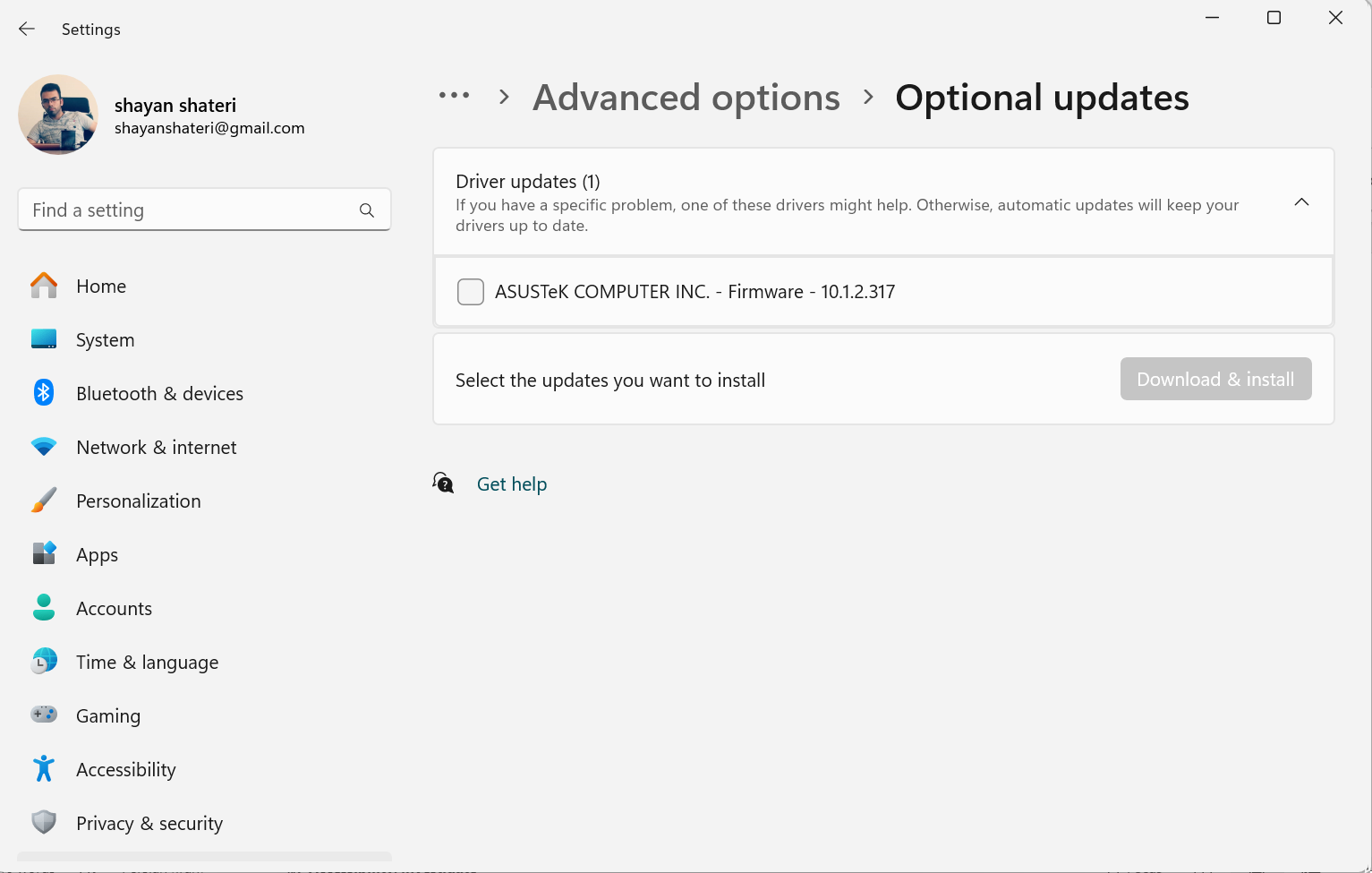 صفحه optional updates در تنظیمات پیشرفته آپدیت ویندوز 11
