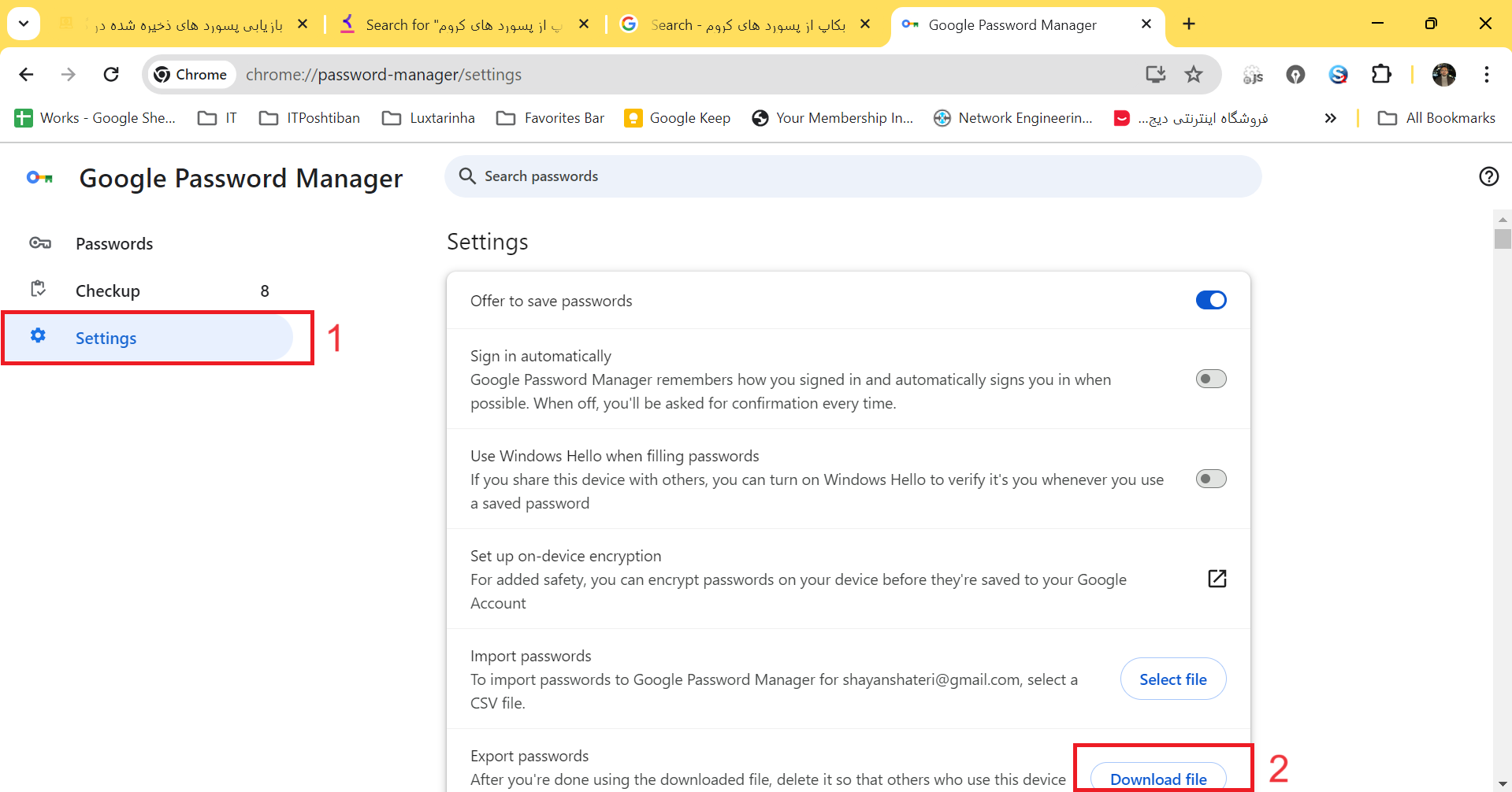 ۲- گزینه Download Files زیر مجموعه Export passwords برای دانلود فایل پسورد های گوگل کروم گزینه Download Files زیر مجموعه Export passwords برای دانلود فایل پسورد های گوگل کروم