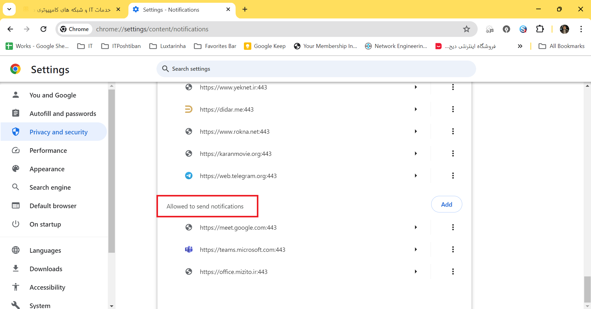 قسمت Allow to send notification در گوگل کروم