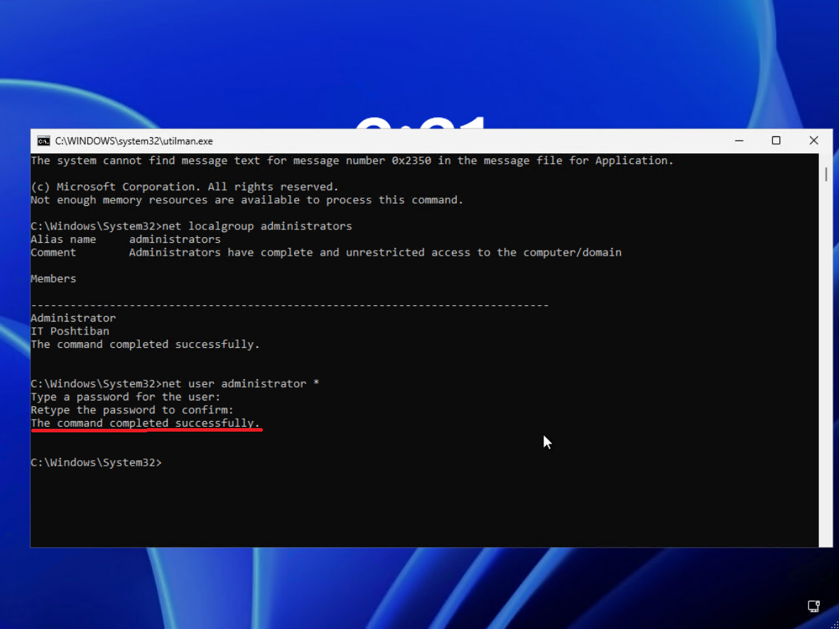 تغییر یافتن رمز عبور اکانت مورد نظر