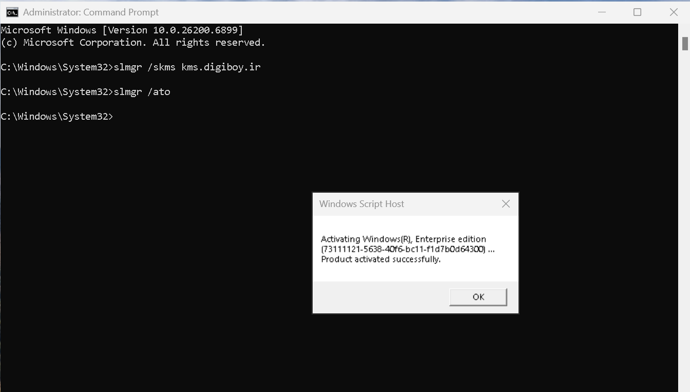6- نمایش پیغام موفقیت آمیر بودن کامند دوم فعال سازی ویندوز 11 6- نمایش پیغام موفقیت آمیر بودن کامند دوم فعال سازی ویندوز 11